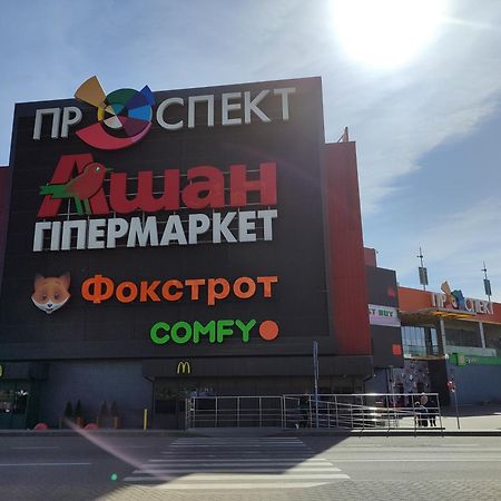 Квартири Люкс Метро Чернігівська Διαμέρισμα Κίεβο Εξωτερικό φωτογραφία