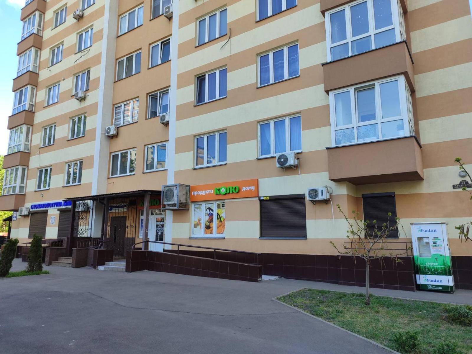 Квартири Люкс Метро Чернігівська Διαμέρισμα Κίεβο Εξωτερικό φωτογραφία