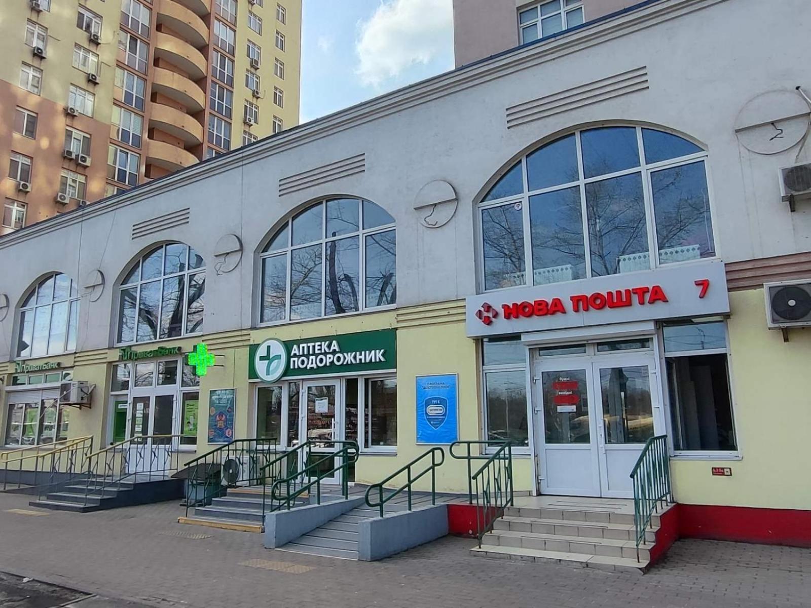 Квартири Люкс Метро Чернігівська Διαμέρισμα Κίεβο Εξωτερικό φωτογραφία